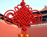 Chinese Culture